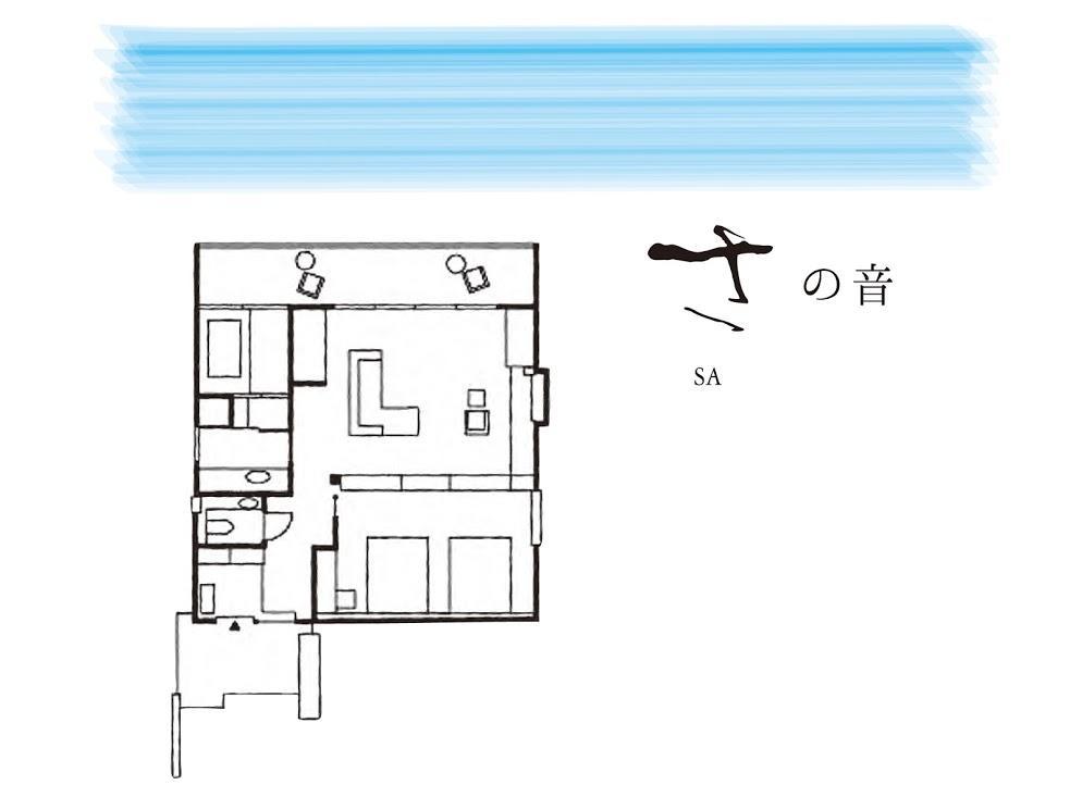 Shimayado Mari Hotel Shodoshima Exterior foto